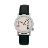 Akteo Horloge Calligrafie
